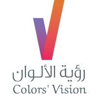 colors vision saudi arabia logo